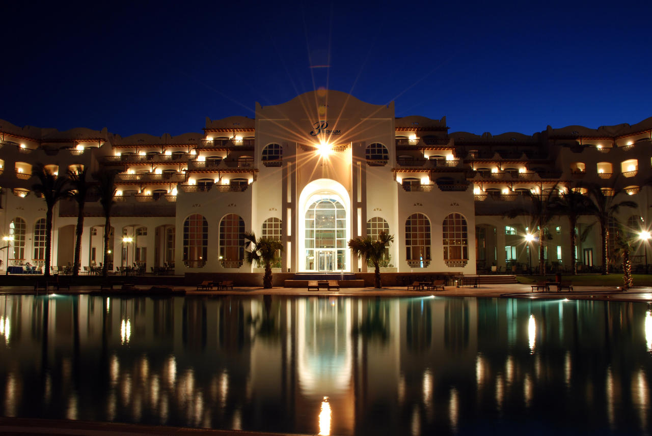 ارخص اسعار منتجع رويال لاجونز ريزورت الغردقة - اسعار فنادق ومنتجعات الغردقة | Royal Lagoons Resort & Aqua Park